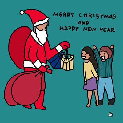 Merry Christmas and Happy New Year